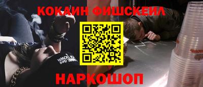 сатива Будённовск