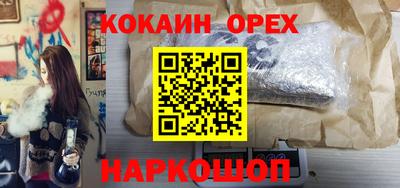 сатива Будённовск