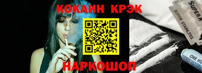сатива Будённовск