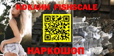 сатива Будённовск