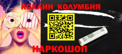 сатива Будённовск