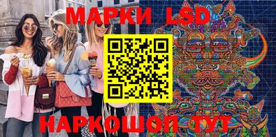 мефедрон Бузулук