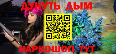 сатива Будённовск