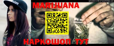 кокаин премиум Бугуруслан