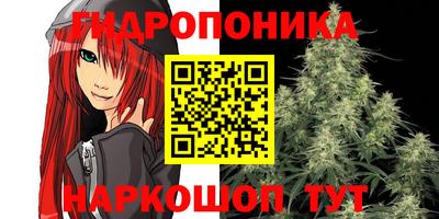кокаин премиум Бугуруслан