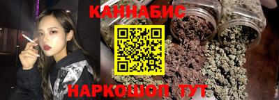 кокаин премиум Бугуруслан