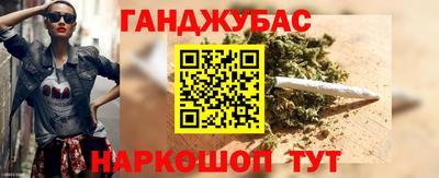 кокаин премиум Бугуруслан