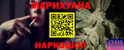 кокаин премиум Бугуруслан
