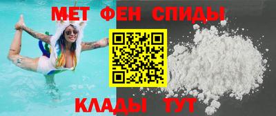 кокаин премиум Бугуруслан