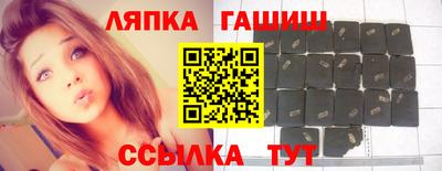 мефедрон Бузулук