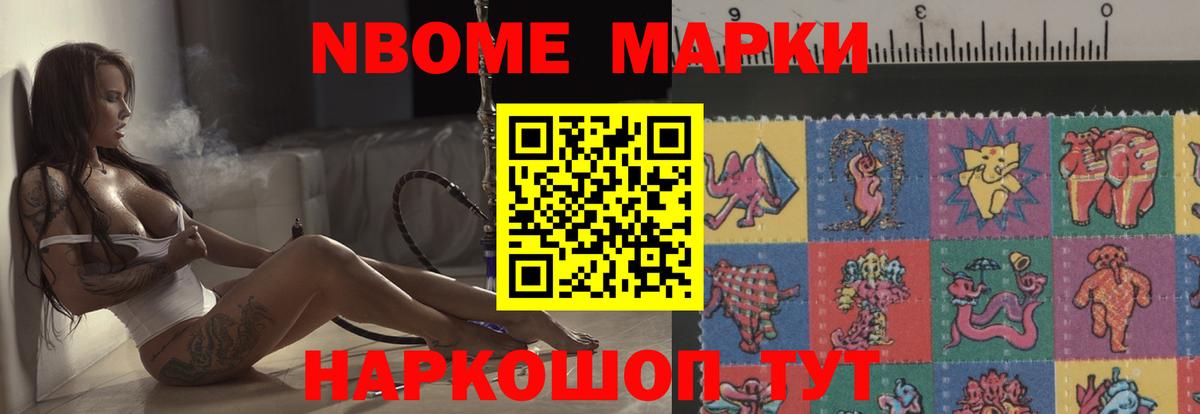 LSD-25 экстази кислота Медногорск