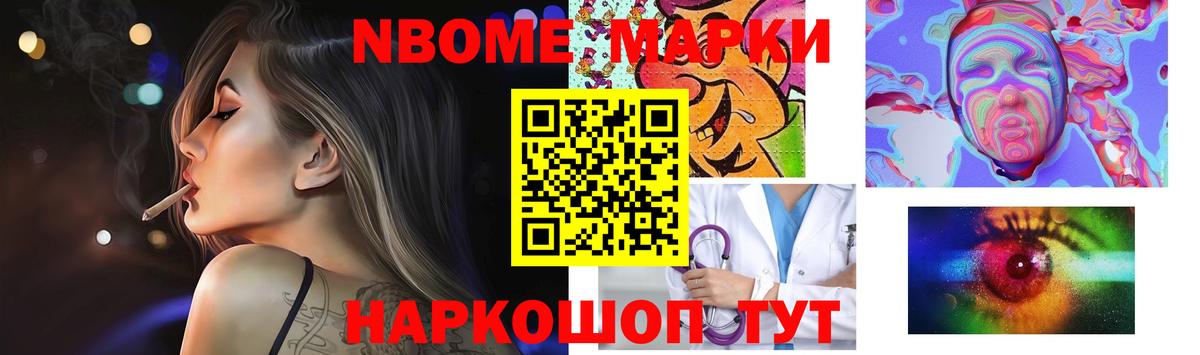 ЛСД экстази ecstasy  Вход с VPN  Лсд 25 экстази ecstasy  ЛСД экстази  Медногорск 